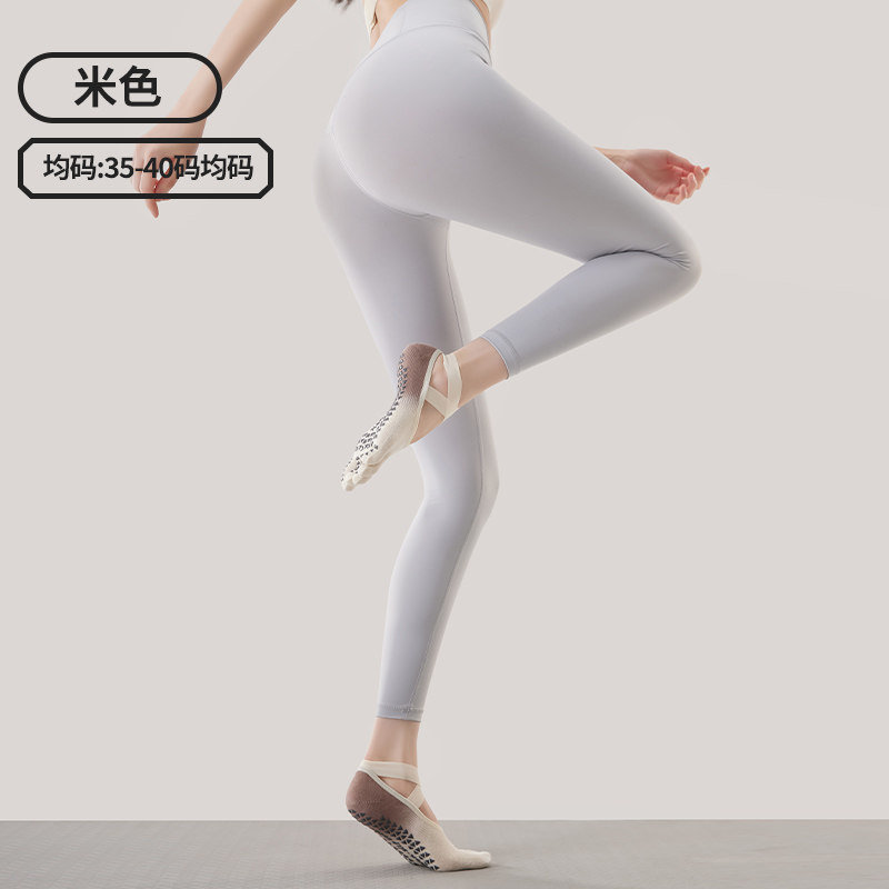 Calcetines de Pilates de cinco dedos para verano, calcetines de yoga para mujer, antideslizantes, específicos para deportes, con correas, de algodón puro, exportación a Japón y Corea.