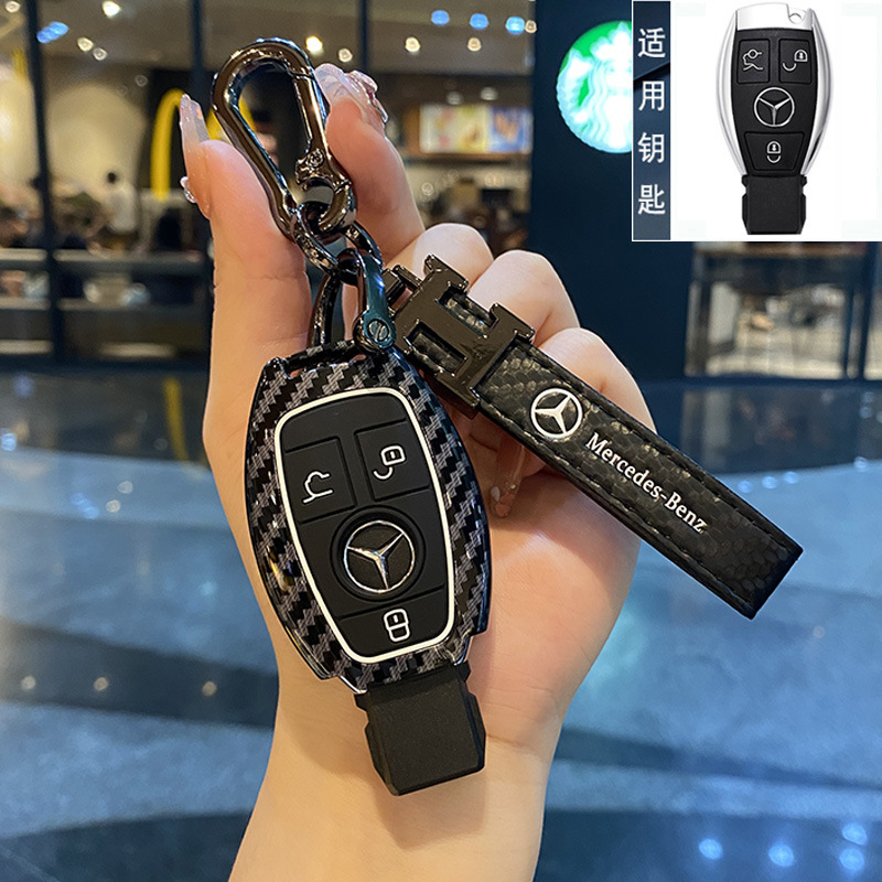 Suitable for Mercedes-Benz Glk300 Key Cover Benz/C-Class Glk260 E300L/Gle/Gls/Glc Car Bag Buckle Shell