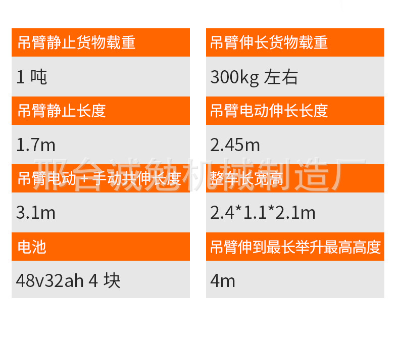 详情_07.jpg