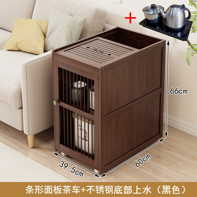 沙发边几茶水柜茶几泡茶一体茶桌边柜烧水台可移动茶台家用小茶车|undefined