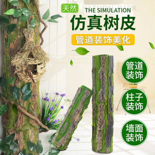 ?��Ƥ �Gֲ�b���̦����ˮ�ܹܵ��ړ� �҃��̨�����٘�