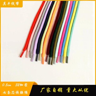 �F؛0.5cmѝ���K 32�����ߗlоѝ���K��ɫ�AЬ����ñ�K�YƷ�����K