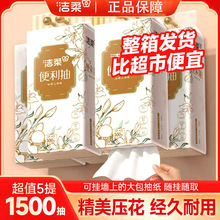 ����5��������ʽ�����鷱������ѹ���ҳ�ֽ3��1500��ײ�������ֽ
