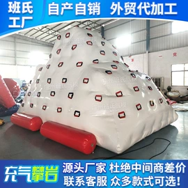淘气堡;水上游艺设施;组合滑梯