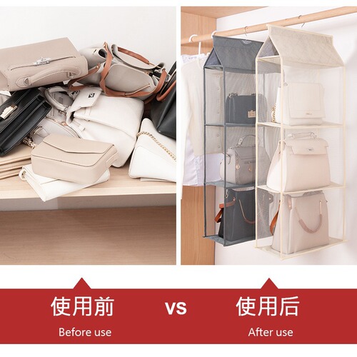 Bag storage hanging bag home wardrobe three-dimensional hanging leather bag organization dust-proof storage rack storage artifact cross-border