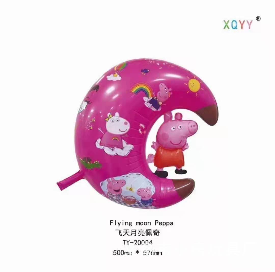 25094101949d1c6ac4c6a6ba946755