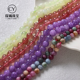 ��ɫ�̭t����ɗl�@����Ȼʯ��ˮ���@���ֹ�diy������Ʒ���l