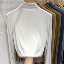 半高领螺纹修身长袖T恤女装2023春季新款莫代尔打底小衫上衣ins潮