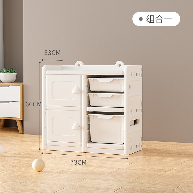 Estante de almacenamiento de juguetes, gabinete de almacenamiento, estante estable, cajón de múltiples capas para niños, gabinete de almacenamiento de gran capacidad, estantería para libros ilustrados