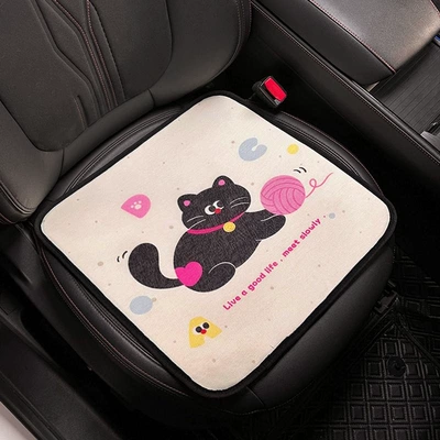 Waist support Cat Cooling Cushion - thread-ball-black-cat-square-mat-general