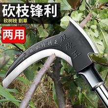 高锰钢双砍镰刀长柄割草刀多功能开山钓鱼户外农用工具砍割树柴刀