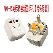 WKI-7SӢ���D�Q���^����D�Q������Ӣ���D���^����;�����ձ����^