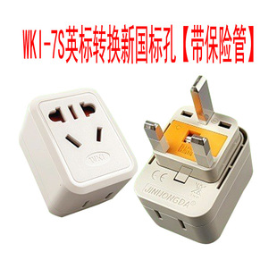 WKI-7SӢ���D�Q���^����D�Q������Ӣ���D���^����;�����ձ����^