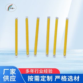 刹车灯;LED玉米灯;示宽灯
