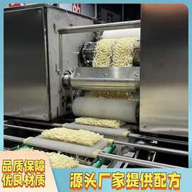 大型方便面生产线全自动油炸方形方便面生产线加工机械设备