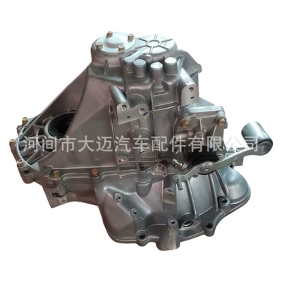 Geely King Kong Mr148/Mr160G Sürət Qutusu 1010820110479Q1701010 3000000011