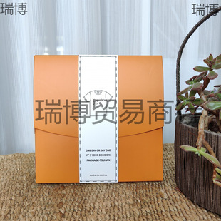 Cowhide Paper Box Shirt T-shirt Clothing Packaging Box Cowhide Bag Gift Box Tea Cake Box Printable Logo