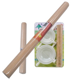Wooden rolling pin rolling pin dried noodle stick household noodle stick noodle bag dumpling maker kitchen gadget