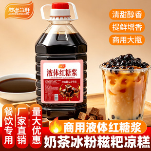 ���̮��rҺ�w�t���ǝ{�Ʒ���������̲茣�Ý�s�{ζ�[���������