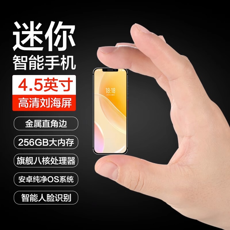Small Phone 4.5inch Original Android Smart Phone for Students, Cheap, Brand New, Unopened, Mini Phone, 5g, All-Network Compatible Small Phone 4.5inch Original Android Smart Phone for Students, Cheap, Brand New, Unopened, Mini Phone, 5g, All-Network Compatible