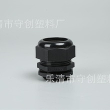 �S��ֱ��NPT��������ˮ��|�̶��^����NPT�����Ϸ�ˮ��|���^