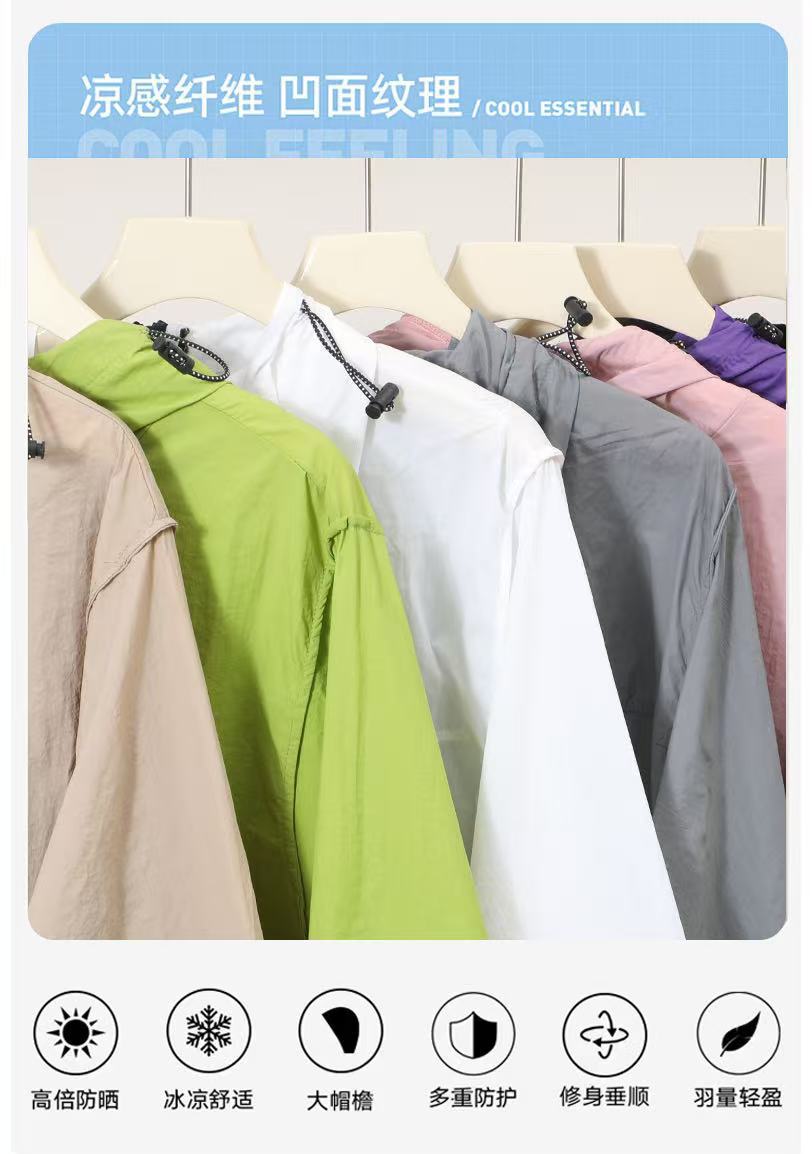 微信图片_20241230195759