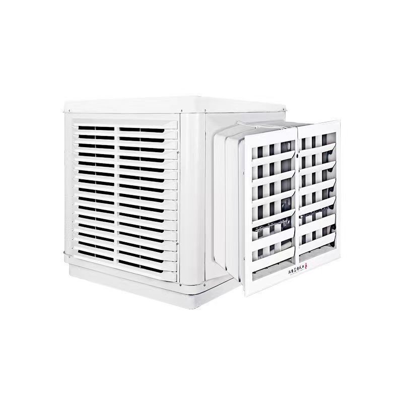 ventilador de aire frío de granja móvil de fábrica ventilador de aire acondicionado de alta potencia ventilador de aire frío de internet bar taller ventilador de aire frío para centro comercial