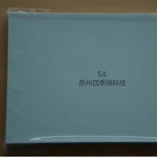 WholesAle/production A4 Blue Dust-free PurificAtion PAper/A4 Green Dust-free CleAn PAper/A4 Yellow Dust-free PAper/no