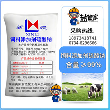 ���Ԫ����  ������ӄ������c  ���â������ƏS�����l