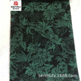 复古唐装树枝鸟涤纶提花面料色织礼服旗袍舞台走秀连衣裙布料批发