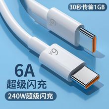 �pType-C�������p�^PD��侀�m���A��С�׆��p�ڹPӛ����X������