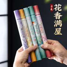 ޹�²ݻ������޹���㾀��̴��������҃���޹�־����������޹