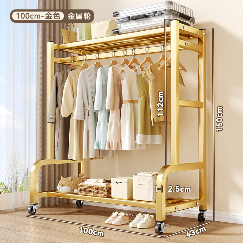 [골드 100cm] 상단 수납 + 내하중 롤러
