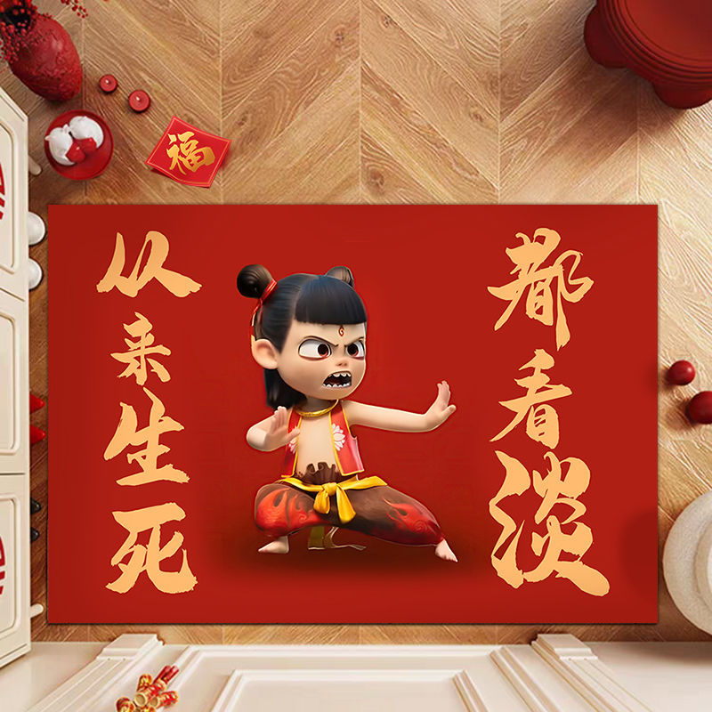 나는 항상 삶과 죽음을 가볍게 여겼습니다.