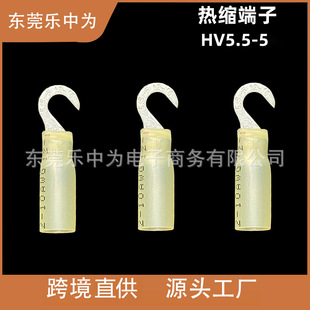 ��s����HV5.5-5�{ɫ�h�η�ˮ��s�^�����ӟ�sĩ�Ӷ��ӿ��ٽӾ�