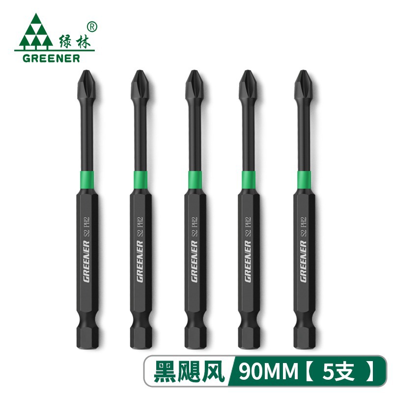 Destornillador de impacto de bosque verde Cabeza de Acero de tungsteno cabeza de Cruz destornillador eléctrico mango hexagonal fuerte destornillador eléctrico magnético cabeza taladro de mano destornillador de aire