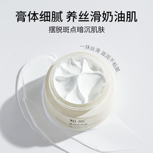 �����������̹����o��˪�����aˮ���A˪���˪����������ˮ��˪