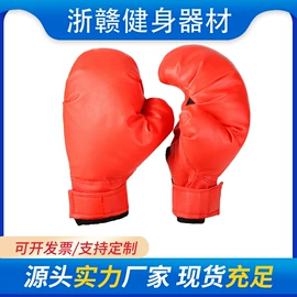 拳击用品;其他健身器材;瑜伽辅助用品