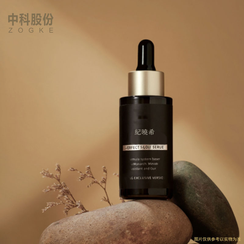 Reprehenderit qui in ea