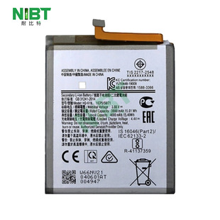 Hq-61N for Samsung Samsung M01 Mobile Phone Battery Wholesale Oem Export