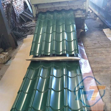  RAL ɫ ߡ񹝼ߡ䓉ͰɎϼӹ