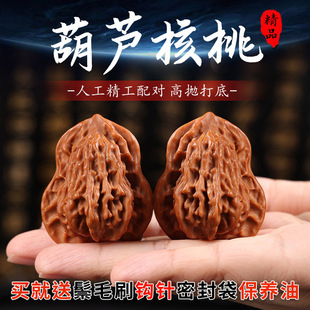 Ұ�������������������ʿ�ְѼ�С���������J����ұP����������