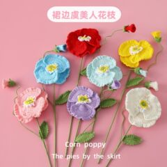 国潮母の日新商品雪菲糸鉤織スカート辺コクリコ美人花枝大花束寝室永生花飾り