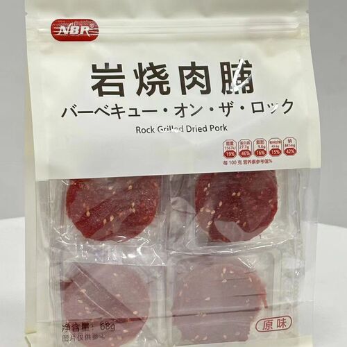 Original Flavor Pork Jerky from the Stars NBR Grilled Pork 68g Ready-to-Eat BBQ Snack for Craving and Leisure, Ideal for Office and Snacking