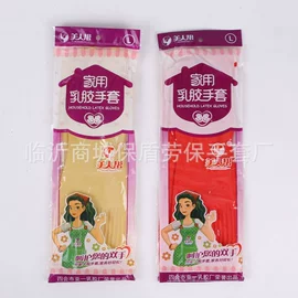 其他手部防护;防化手套;通用手套