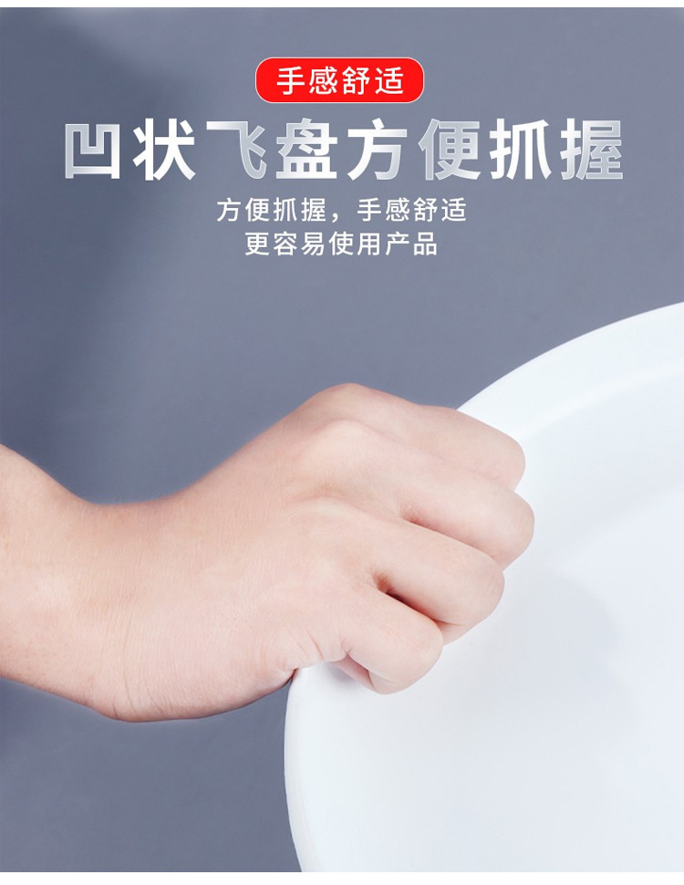 跨境专供塑料飞碟11英寸28CM成人飞盘可按客人图案175g