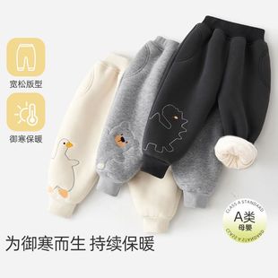 ��ͯ�ӽq�Ӻ��lѝ�ﶬ����ͯ�¿��LѝŮ����һ�w�q�\�ӱ�ůѝ�⴩