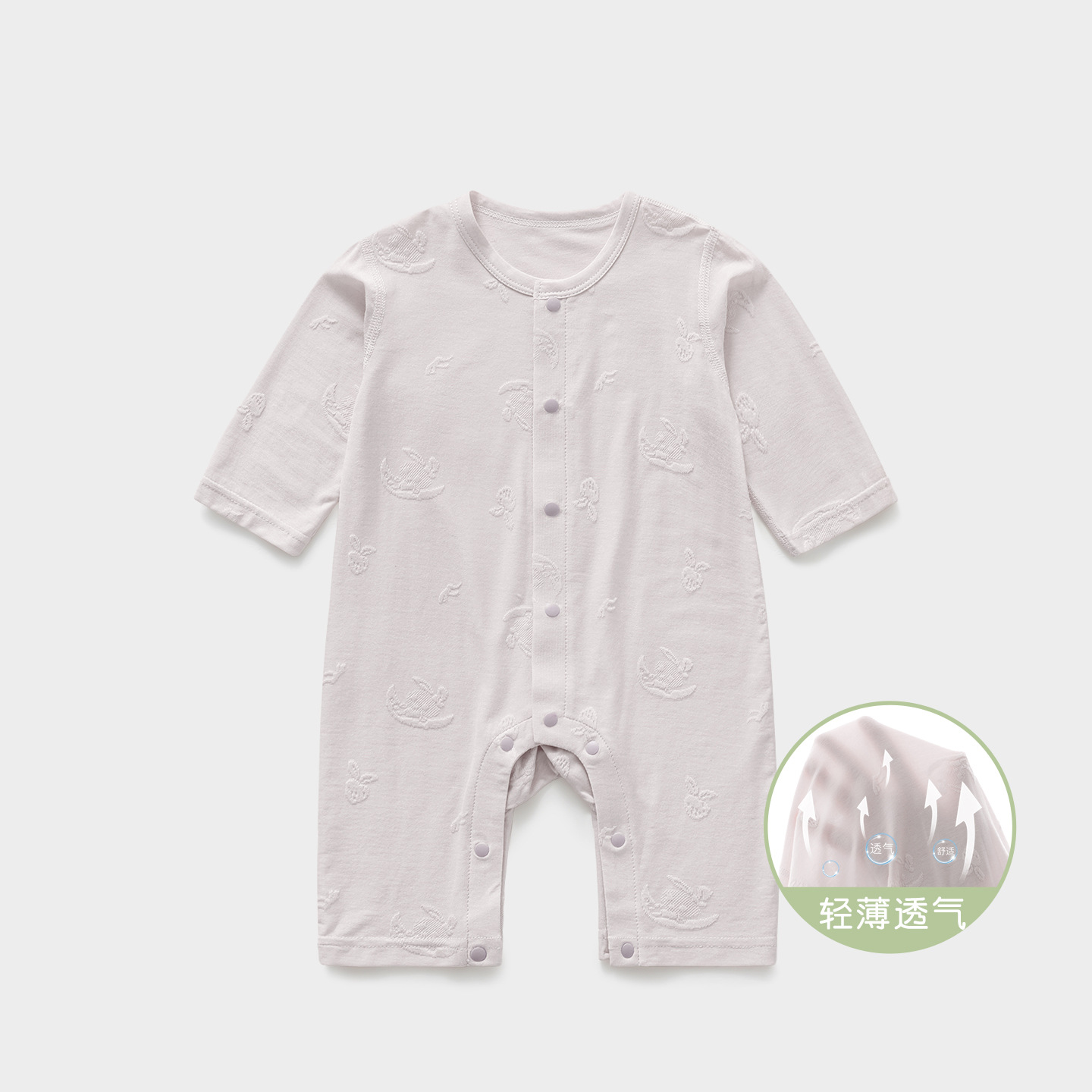 Baby overcoat verano ropa recién nacida para niños delgados pijamas de aire acondicionado de manga larga ropa de verano bebé