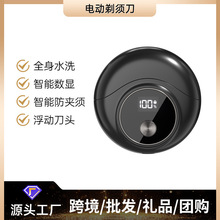 ����������횵���ʿ���б�yʽ늄Ӷ๦�ܹκ�횵��W���ɳ��ˮϴ