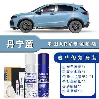 Avtomobil boya qələmləri: Crystal White and Crystal Black - color-classification-denim-blue-luxury-repair-free-soil-scratch-wax-masking-film-tools